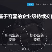 深圳市寶安區(qū)彼倫計(jì)算機(jī)商行 專(zhuān)業(yè)計(jì)算機(jī)系統(tǒng)集成與軟件服務(wù)商