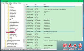 Win10系統(tǒng)電腦開(kāi)機(jī)黑屏只有鼠標(biāo)怎么辦？——計(jì)算機(jī)系統(tǒng)集成角度解析