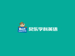 上海網(wǎng)站建設(shè)與設(shè)計 海淘科技助力企業(yè)打造專業(yè)線上平臺